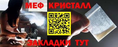 кокс Мариинск