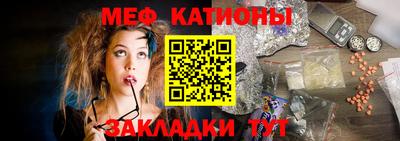кокс Мариинск