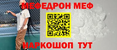кокс Мариинск