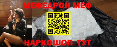 mix Малоярославец