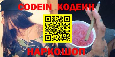 mix Малоярославец