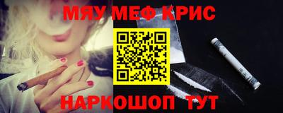 mix Малоярославец