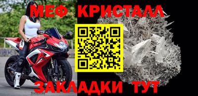 кокс Мариинск