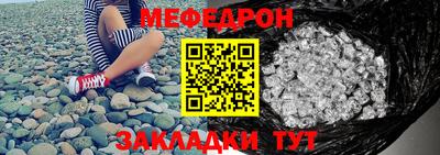 кокс Мариинск