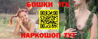 мефедрон Малгобек