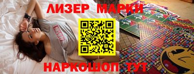 mix Малоярославец