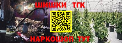 кокс Мариинск