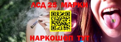 mix Малоярославец