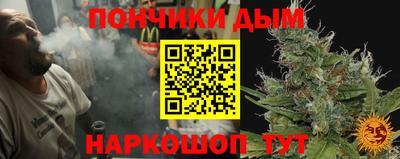 кокс Мариинск