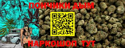 мефедрон Малгобек