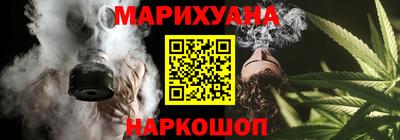 mix Малоярославец