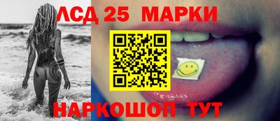 mix Малоярославец