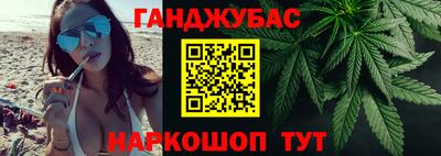 кокс Мариинск
