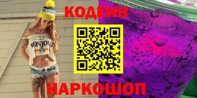 кокс Мариинск
