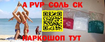 mix Малоярославец