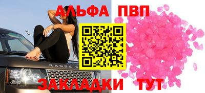 mix Малоярославец