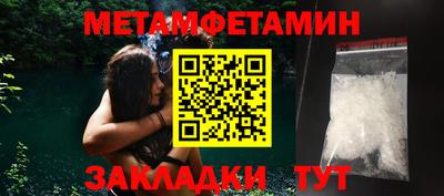 mix Малоярославец