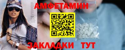 mix Малоярославец