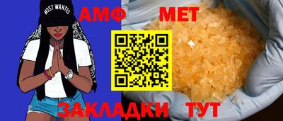 mix Малоярославец