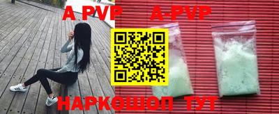 кокс Мариинск