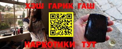 mix Малоярославец