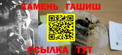 кокс Мариинск