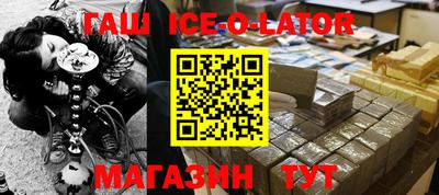 mix Малоярославец
