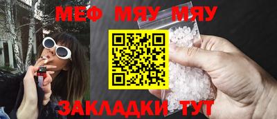 кокс Мариинск