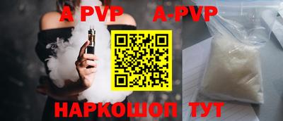 кокс Мариинск