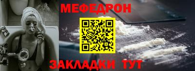 кокс Мариинск